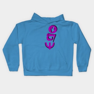 Ego Kids Hoodie